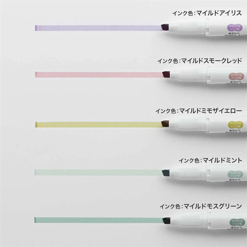 NEW zebra mildliner highlighte - Copic Marker Sketch 评论和价格